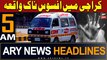 ARY News 5 AM Headlines 3rd March 2024 | Sad incident in Karachi