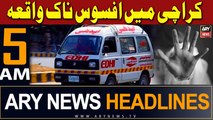 ARY News 5 AM Headlines 3rd March 2024 | Sad incident in Karachi