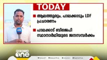 ഇന്ന് പട്ടാമ്പി നേർച്ച; നഗരത്തിൽ ഗതാഗത നിയന്ത്രണം ഏർപ്പെടുത്തും