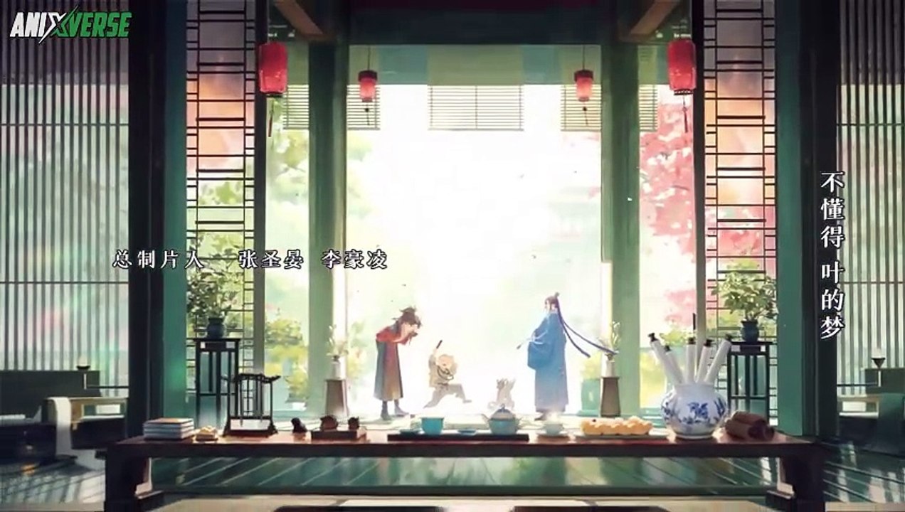 [Anixlife] Manual of Hundred Demons S4 - 03 [1080p]