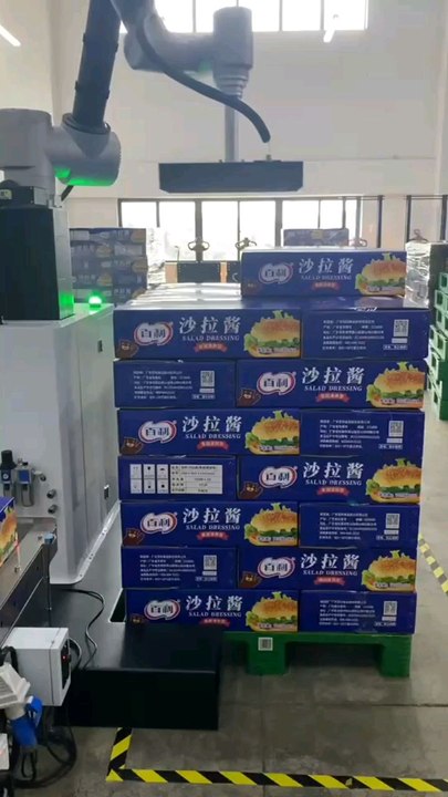 Parallel (DELTA) robots and four- -axis horizontal (SCRAR) robots. , Sixaxis joint robots and many other intelligent industrial robots and robot control  systems