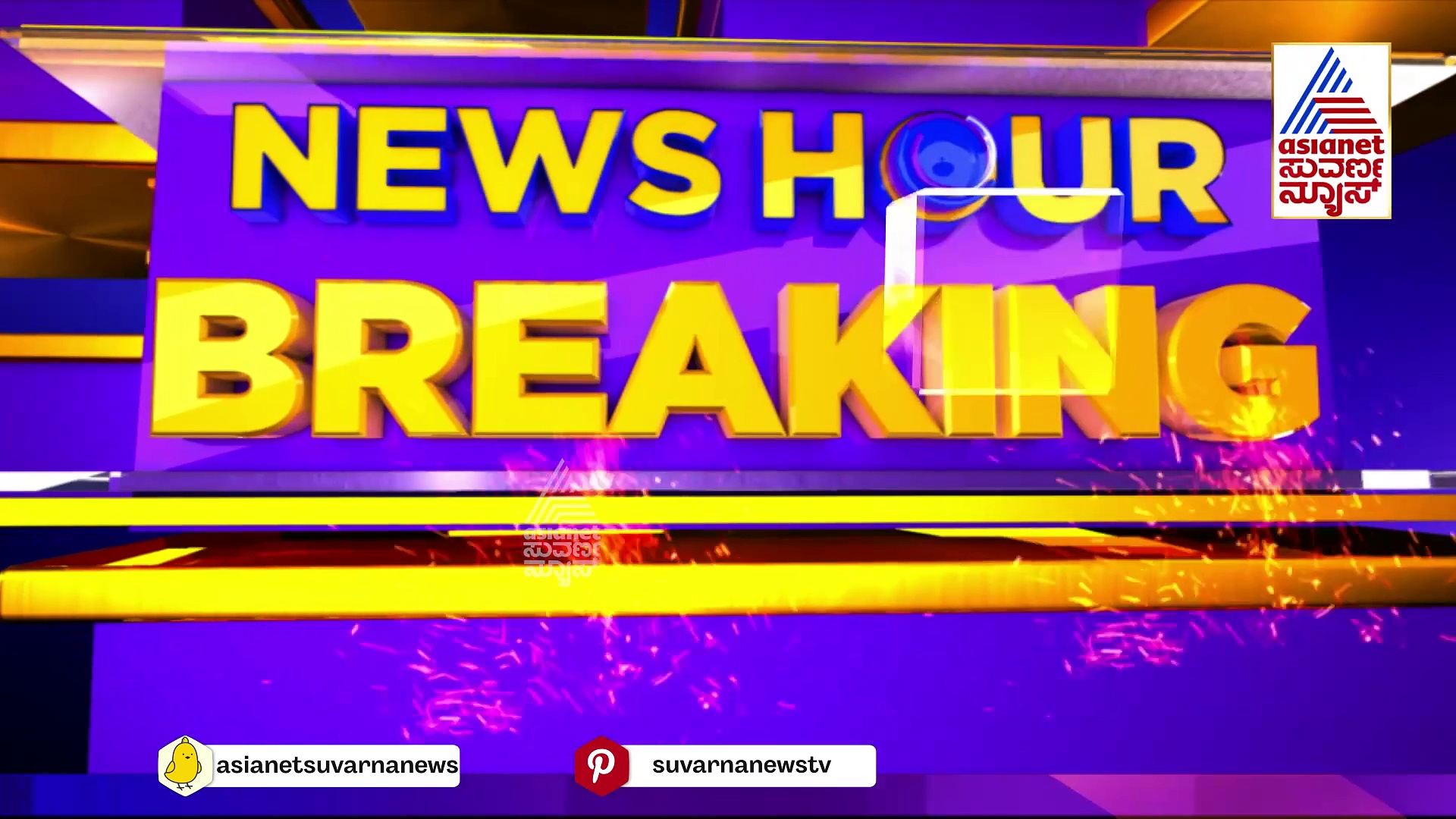 Loksabha: 2024ರ ಲೋಕಸಮರಕ್ಕೆ ಬಿಜೆಪಿ ಸೇನಾನಿಗಳ ಘೋಷಣೆ! 195 ಅಭ್ಯರ್ಥಿಗಳ ಮೊದಲ ಪಟ್ಟಿ ಬಿಡುಗಡೆ 