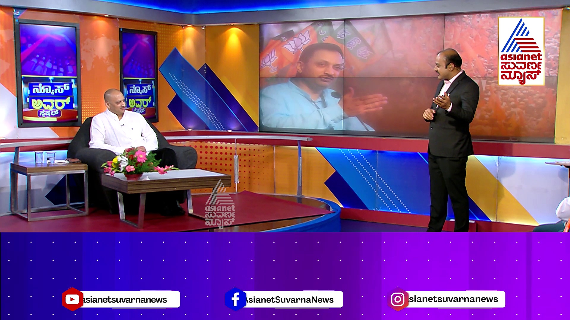 ಮೋದಿ ಅರಬ್‌ ದೊರೆಯನ್ನು ಬ್ರದರ್‌ ಅಂದ್ರೆ ಓಕೆನಾ? ಹಿಂದೂ-ಮುಸ್ಲಿಂ ಭಾವೈಕ್ಯತೆ ಬಗ್ಗೆ ನಿಮಗೆ ಏನನಿಸುತ್ತೆ?