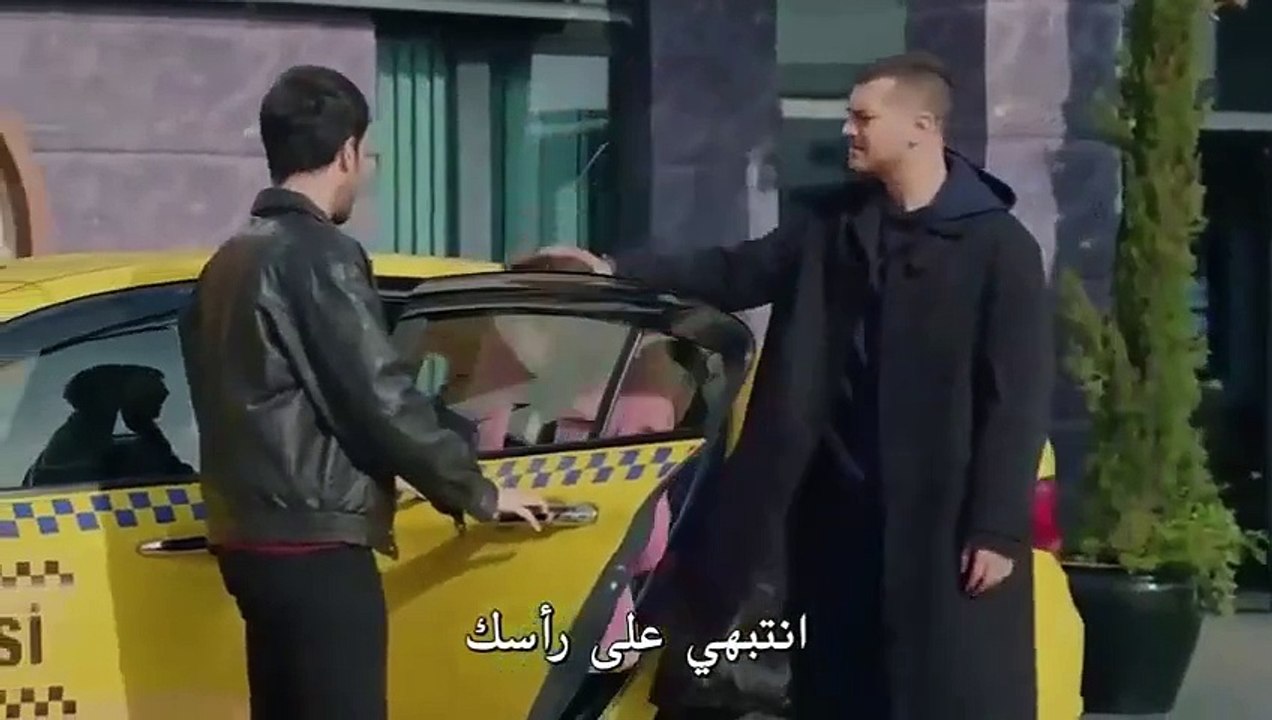 مسلسل الغدار الحلقة 7 HD