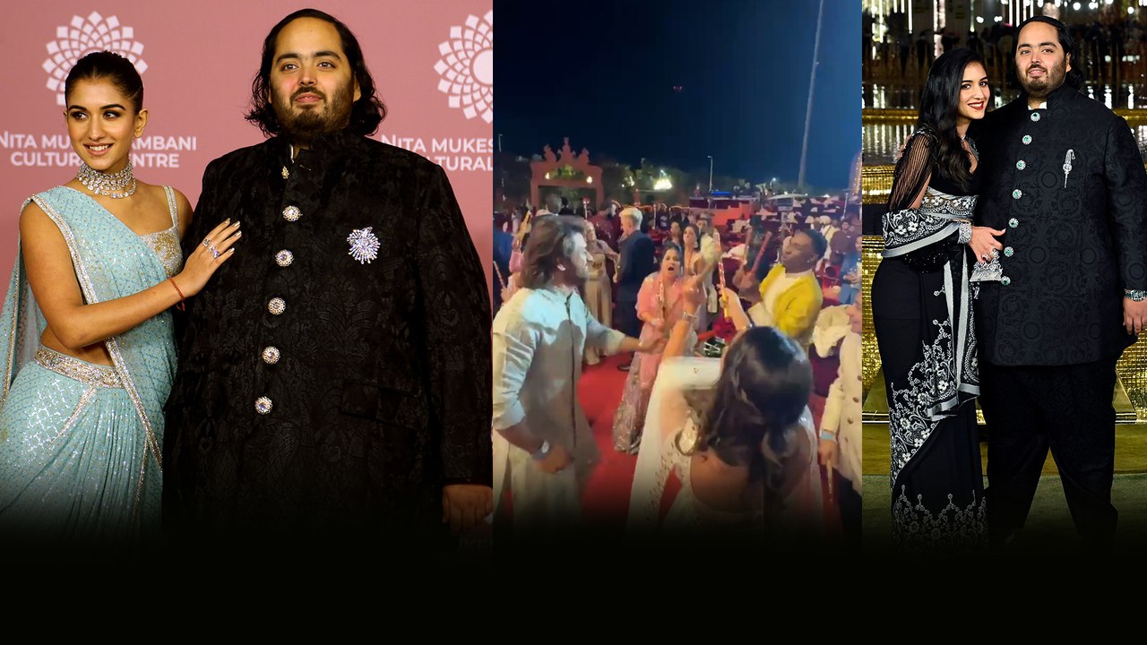 Anant Ambani, Radhika Marchant Pre Wedding సందడి... కన్నీళ్లు పెట్టించిన Anant Ambani మాటలు..