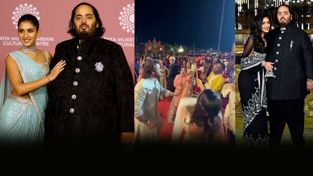 Anant Ambani, Radhika Marchant Pre Wedding సందడి... కన్నీళ్లు పెట్టించిన Anant Ambani మాటలు..