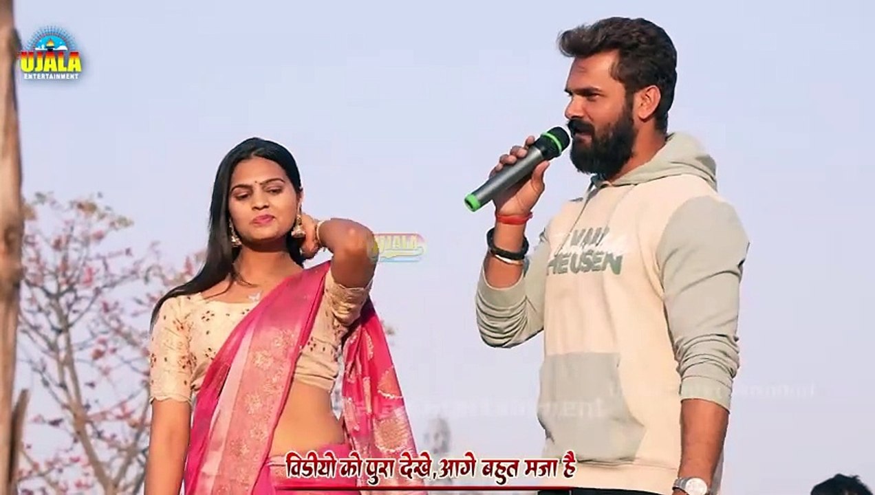 पहली मुलाक़ात मे #Khesari Lal ने #Pallavi Singh का पसीना छुड़ा दिया जा ये करेजा 2 Ja Ye Kareja