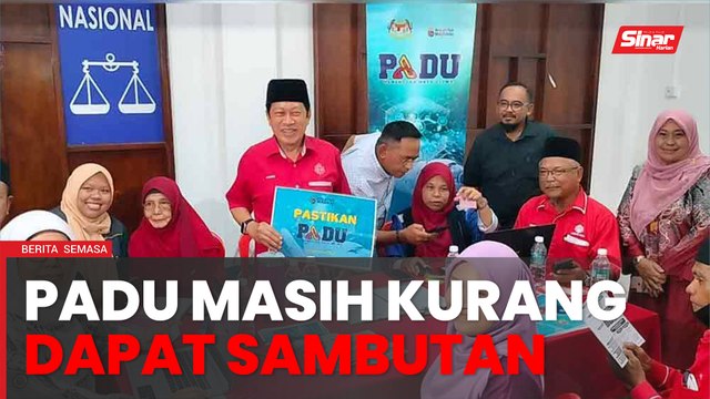 Daftar PADU rendah, perkemas sesi penerangan peringkat akar umbi