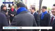 이재명, 공천 후 첫 계양을 행보…원희룡과 신경전