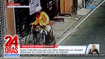 Nasa P100,000 halaga ng mga bisikleta at helmet, ninakaw sa loob ng bahay sa Taguig | 24 Oras Weekend