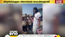 കുട്ടികളുടെ വിമാനയാത്രാ സ്വപ്‌നം യാഥാർഥ്യമാക്കി ബോചെ; ഹാപ്പിയായി പുതുശ്ശേരി CMS LP സ്‌കൂൾ