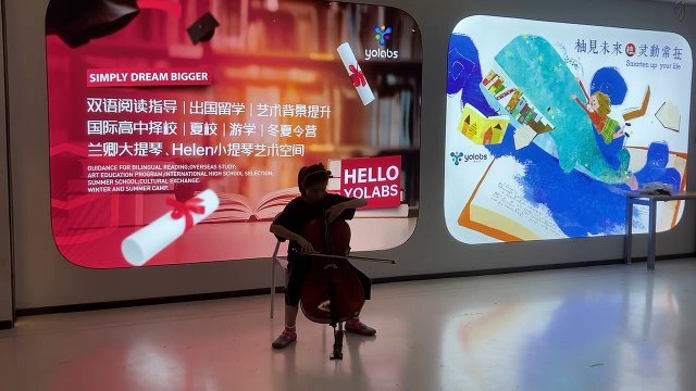 09.07.2023 Saint-Saens Cello Concerto Op. 33 Mov. II