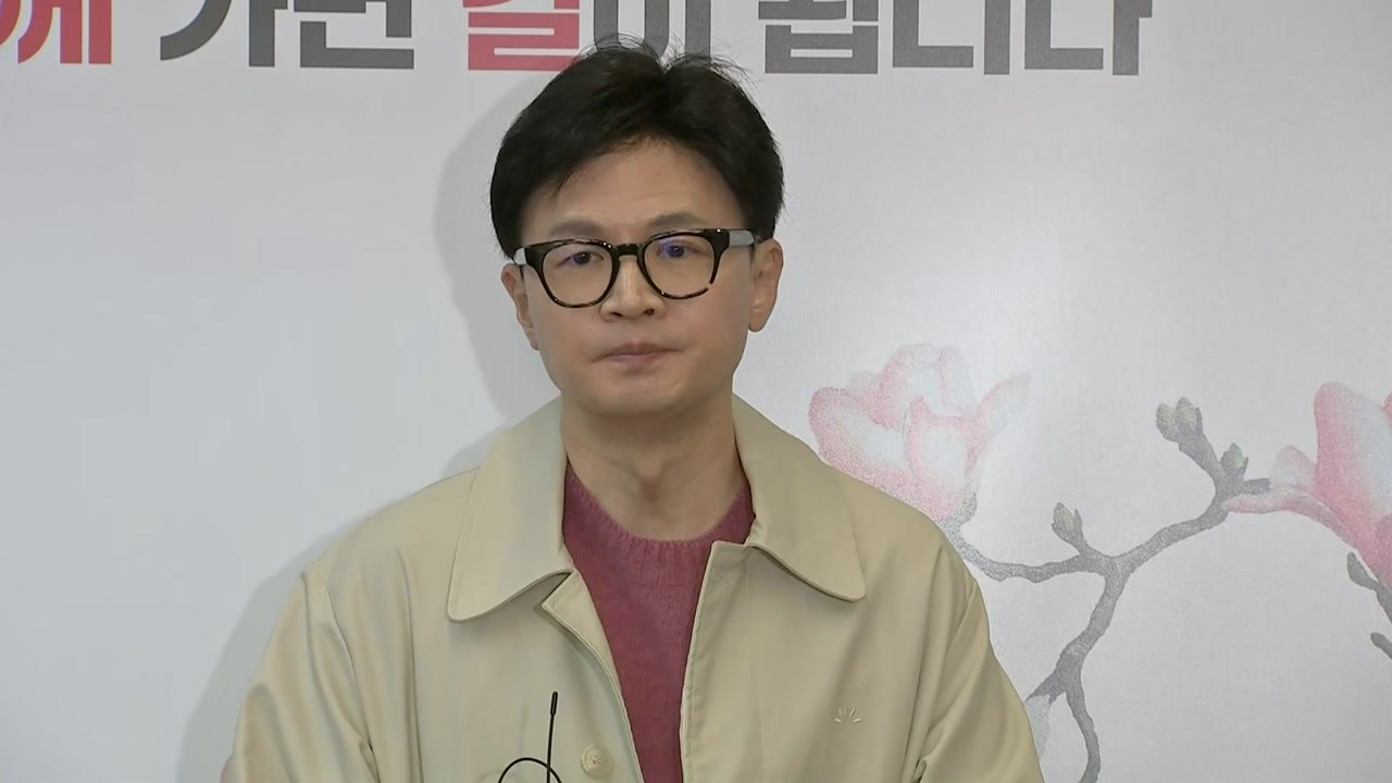 한동훈 "이재명, 구정물 같은 공천 하고 있어" / YTN