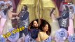 Anant Ambani Pre Wedding: Anant Radhika का Couple Dance Video Viral, इस गाने पर किया Dance!