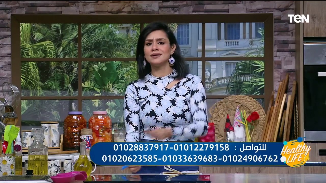 بالدراسات والأبحاث.. الدكتور منة ياسر تكشف فوائد القهوة الخضراء في التخسيس والضغط