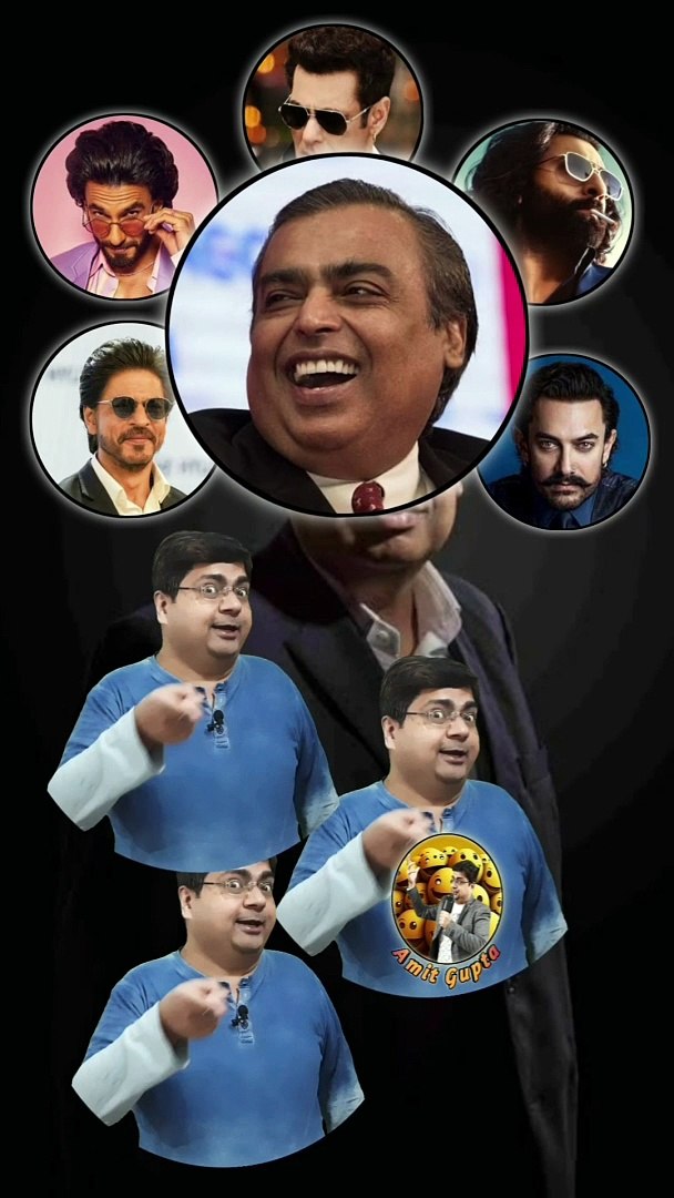 ⁣Ambani Vs Celebrities   #shorts #shortsfeed #ambani #celebrities #mukeshambani #trending #viral
