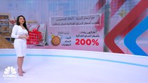 هل تتراجع أسعار السلع الغذائية في مصر بعد ارتفاع الجنيه ؟