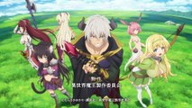 How not to Summon a Demon Lord-S01-EP11