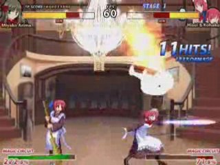 Arcade - Miyako Part I