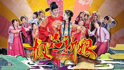 VÔ TÌNH CƯỚI ĐƯỢC Ý TRUNG NHÂN - Tập 11 - Phim Cổ Trang Trung Quốc Siêu Hay (Thuyết Minh)