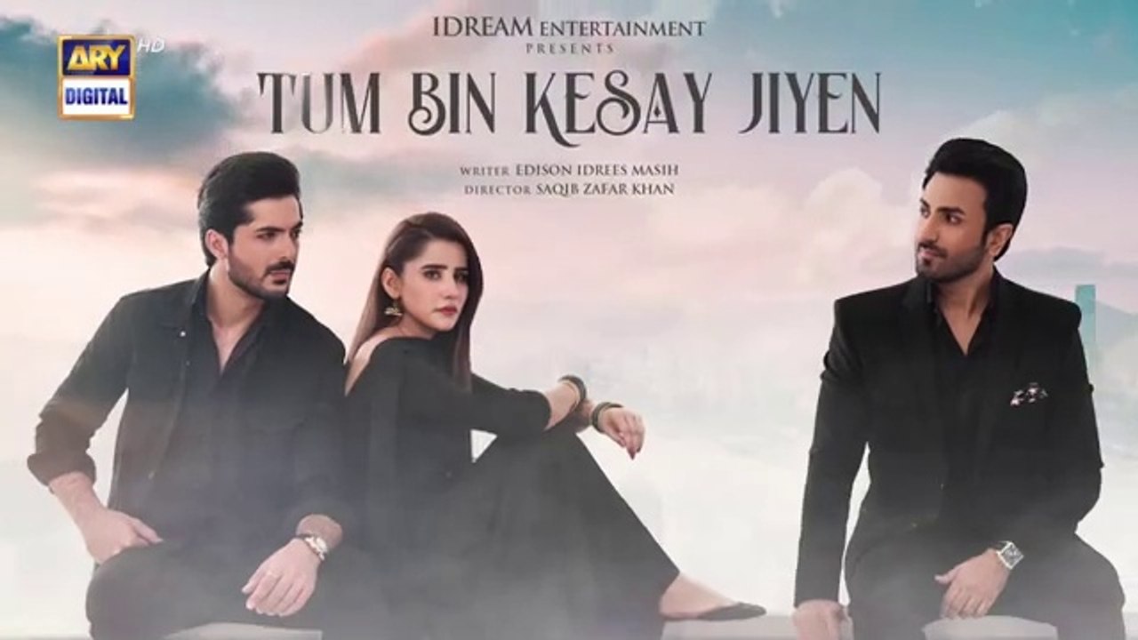 Tum Bin Kesay Jiyen Episode 20_3 March 2024 ARY Digital(360p)