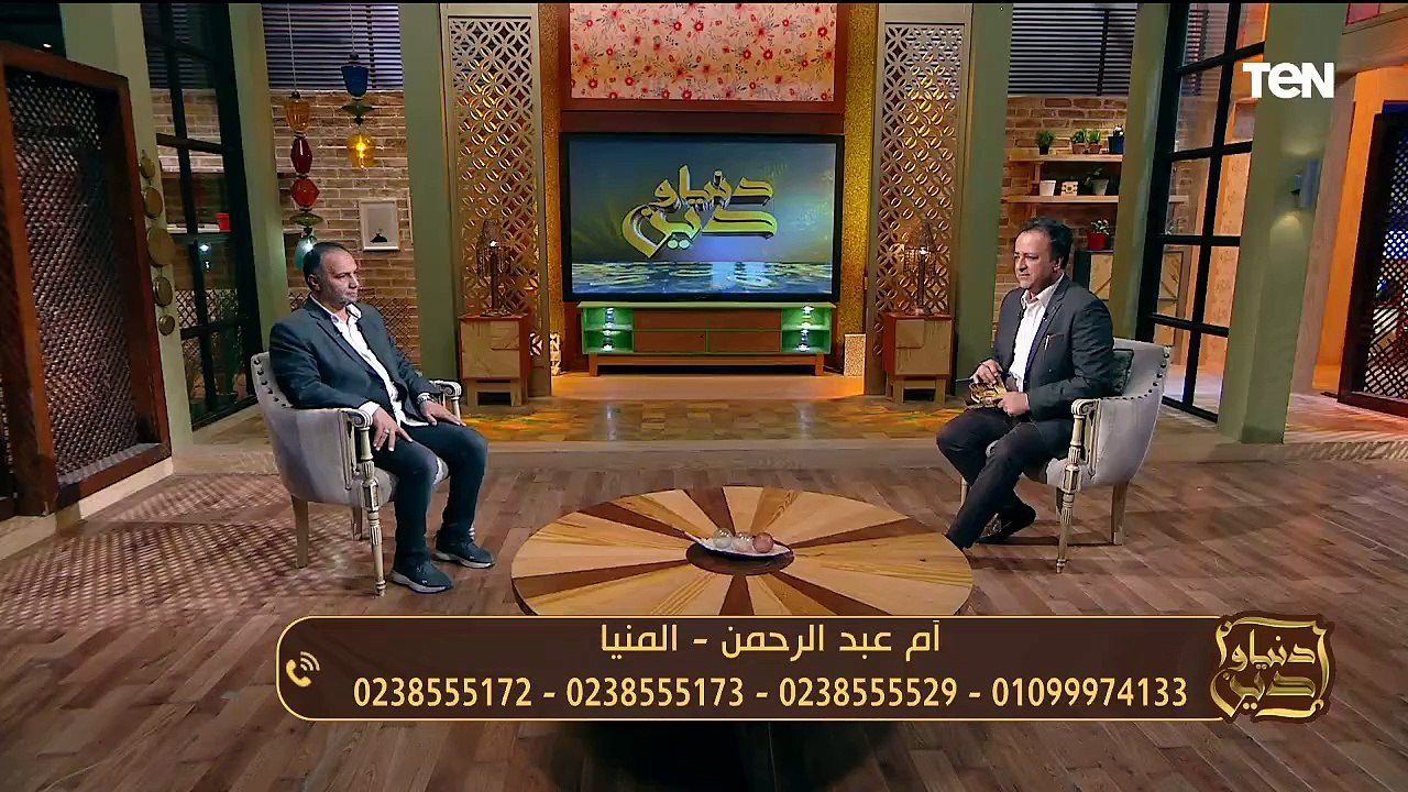 جبر الخواطر.. وجهود مؤسسة سقيا الماء في أعمال الخير "مشروع وقف النخيل والزيتون"| دنيا ودين