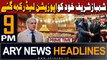 ARY News 9 PM Headlines 3rd March 2024 | PRIMETIME HEADLINES