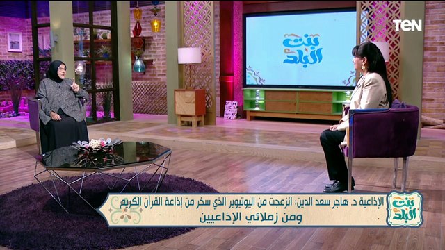 لقاء مع الإذاعية هاجر سعد الدين.. وجهود مؤسسة نبض الحياة في أعمال الخير | بنت البلد