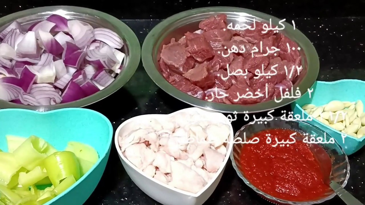 تتبيلة خطييرة هتخليى الطعم حكاااية