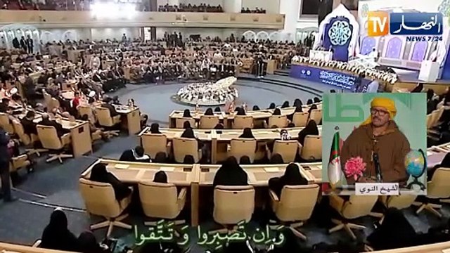 طالع هابط : النوي يحيي والي ولاية باتنة بعد تكريمه للمقرىء حذيفي قريشي