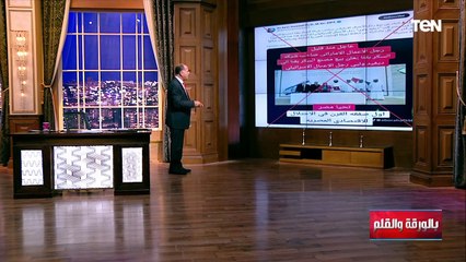 الديهي ردا على شائعة بيع مصنع سكر مصري لإسـ ـرائيل: دي كذبة فاجـ ـرة.. إيه الهبل وسوء النية ده
