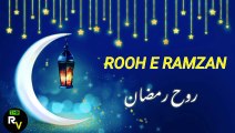 Rooh e Ramzan With Lyrics In Urdu | Farhan Ali Waris Ramzan Naat | Ramzan Special Naat With Lyrics