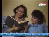 مسلسل بكيزة و زغلول  ح 12  اسعاد يونس و سهير البابلى