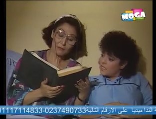 Download Video: مسلسل بكيزة و زغلول  ح 12  اسعاد يونس و سهير البابلى