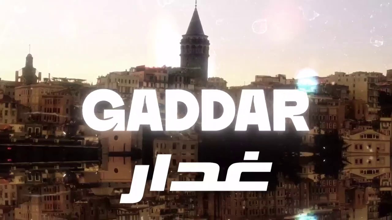 مسلسل غدار الحلقة 35 الخامسة والثلاثون مدبلجة HD