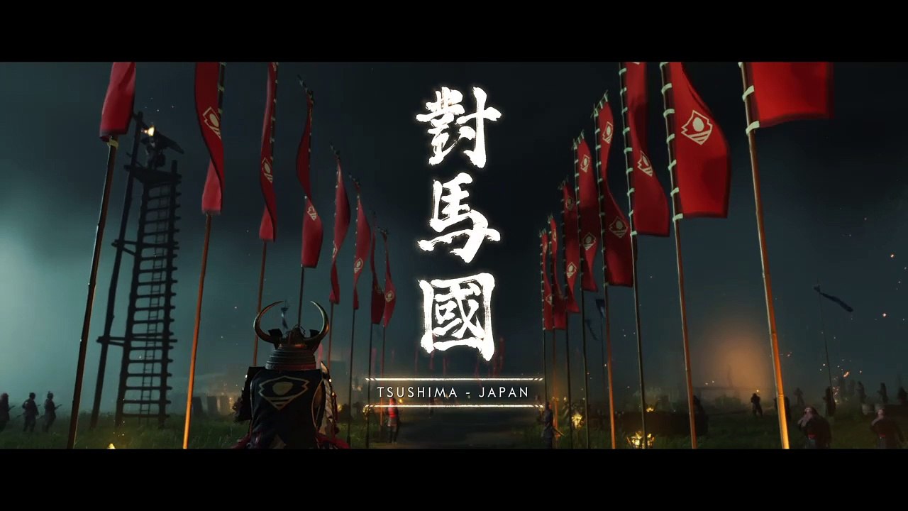 Ghost of Tsushima 1