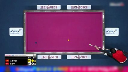 'PBA 투어 첫 우승' 초클루, 8전9기로 코리안 드림 이뤘다! / YTN