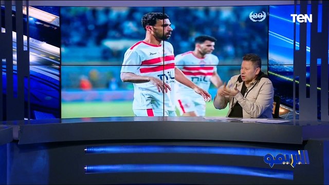 ملوش دور مع الزمالك وشحاتة أفضل منه .. رضا عبد العال يهاجم دونجا لاعب الزمالك ️