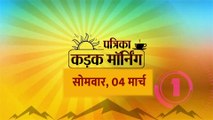 बीजेपी युवा मोर्चा का राष्ट्रीय सम्मेलन आज नागपुर में