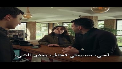 مسلسل المنظمة الحلقة 98 كاملة | أحداث مثيرة وتطورات جديدة 🔥