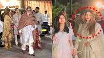 Anant Ambani Pre Wedding: Aishwarya Rai Sweet Gesture With Paparazzi Wins Heart, Bachchan Family