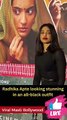 Aamir, Kiran Rao, Radhika Apte, Ira & Nupur at Laapataa Ladies Screening Viral Masti Bollywood