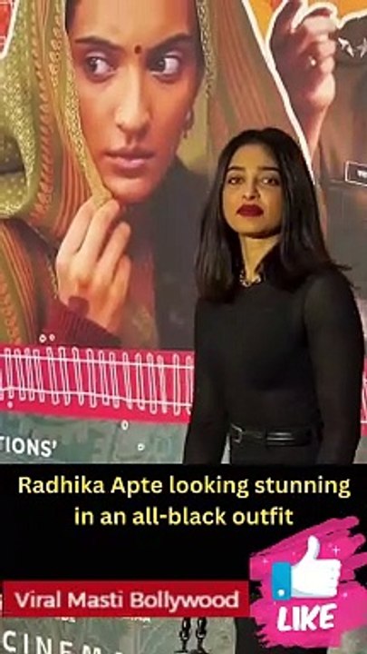 Aamir, Kiran Rao, Radhika Apte, Ira & Nupur at Laapataa Ladies Screening Viral Masti Bollywood