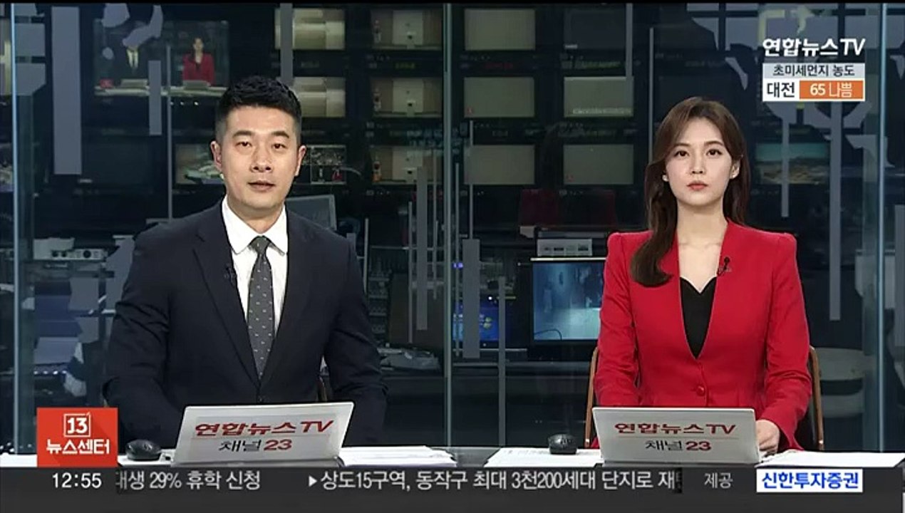 정부 "이탈 전공의 7천명 면허정지 절차 돌입"