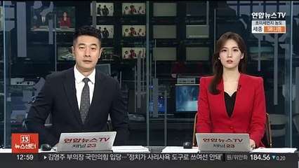 4선 김영주 국민의힘 입당…"우선추천 고려"