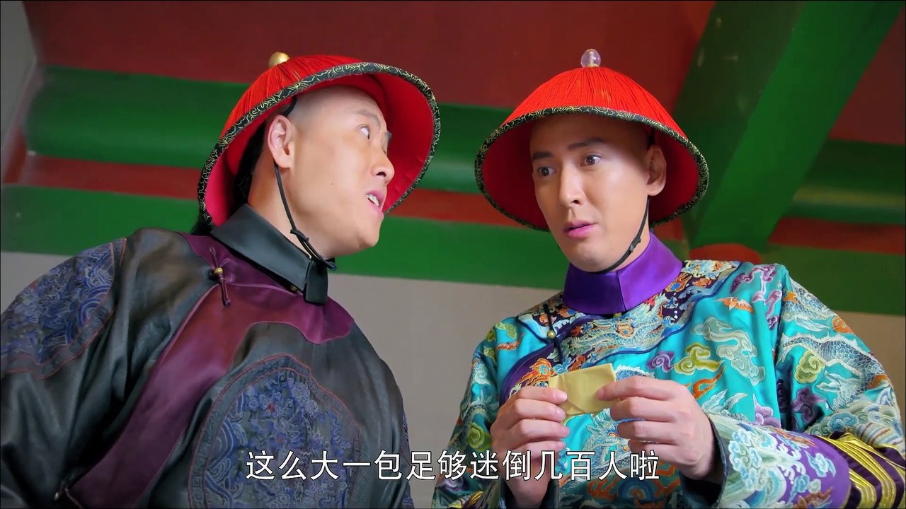 (17)_Tân Lộc Đỉnh Ký 2014 - Tập 17