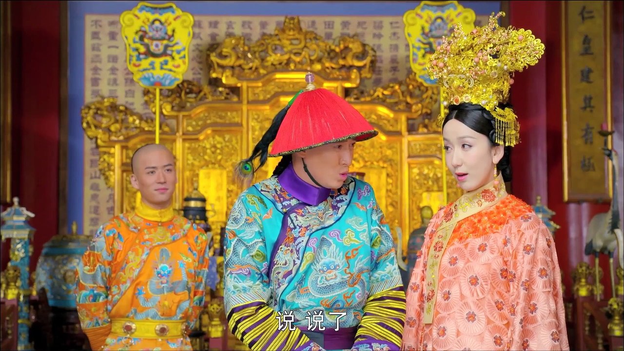 (16)_Tân Lộc Đỉnh Ký 2014 - Tập 16