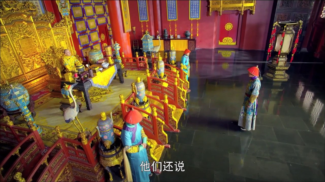 (18)_Tân Lộc Đỉnh Ký 2014 - Tập 18