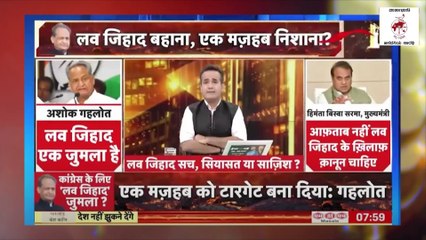 ದ್ವೇಷ ಕಾರುವ ಆ್ಯಂಕರ್ ಗಳಿಂದಾಗಿ ಜಾಗತಿಕ ಗಣ್ಯಾತಿಗಣ್ಯರೆದುರು ಭಾರೀ ಅವಮಾನ | News 18 | Aaj Tak | Times Now