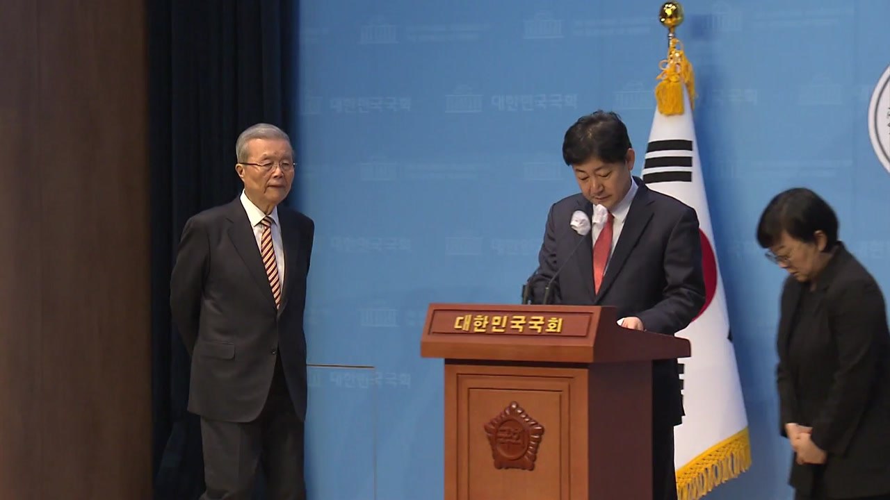 개혁신당, 與 당직자 출신 김범준 전 부산대 교수 영입 / YTN